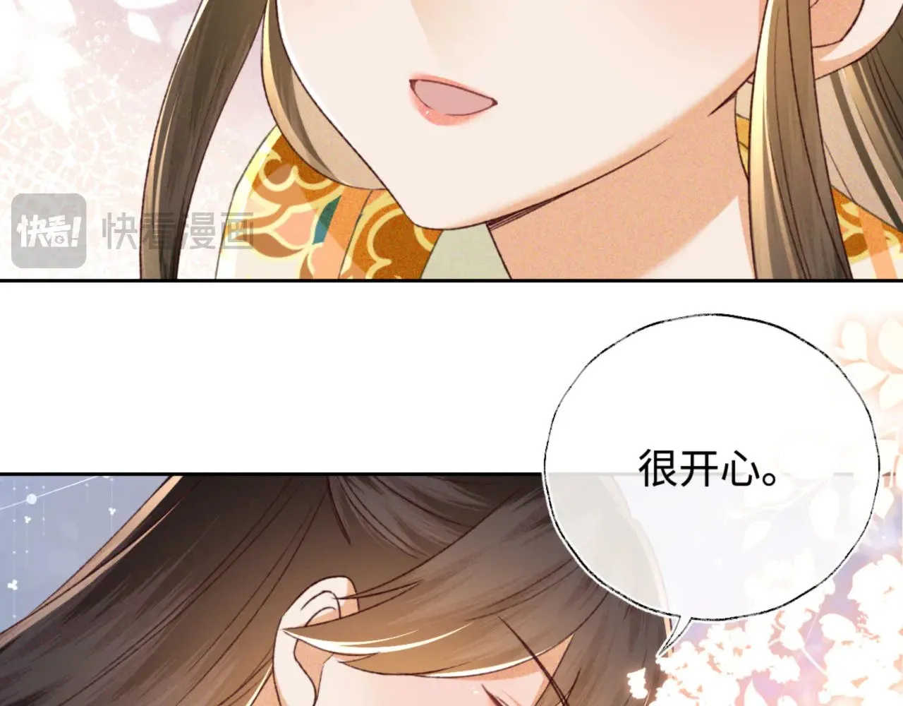 第134话34
