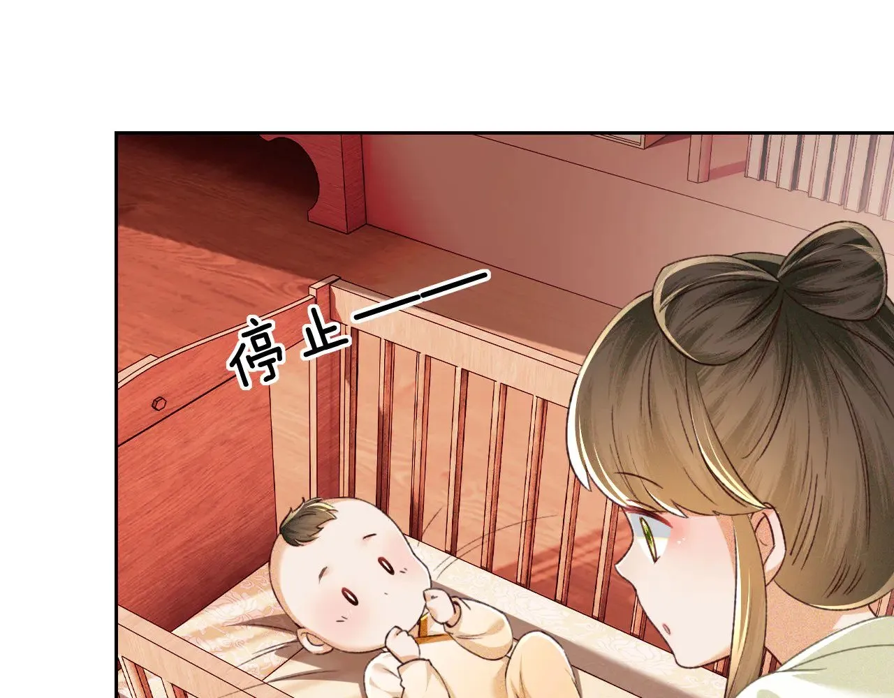 第134话73