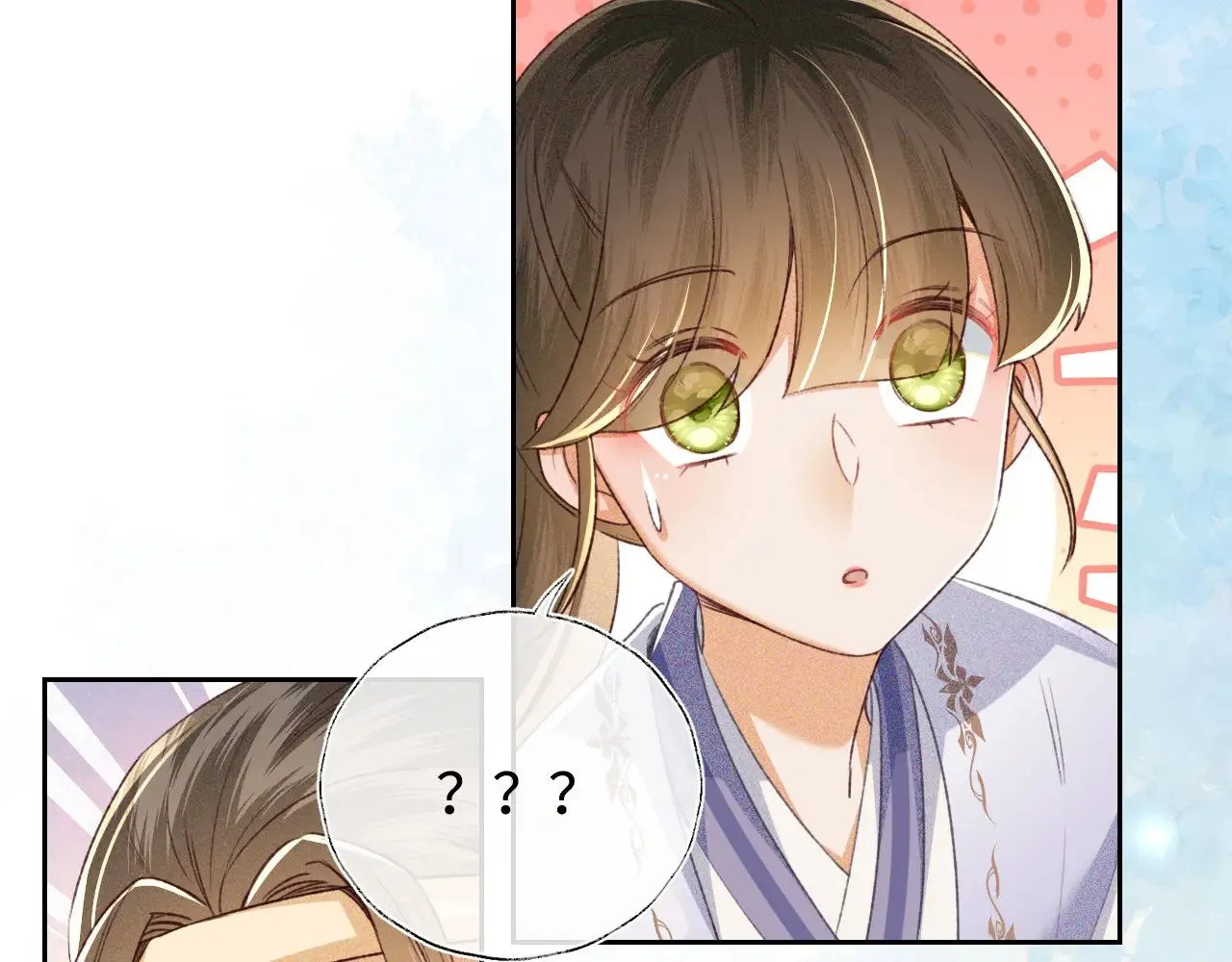 第125话 无需礼让17