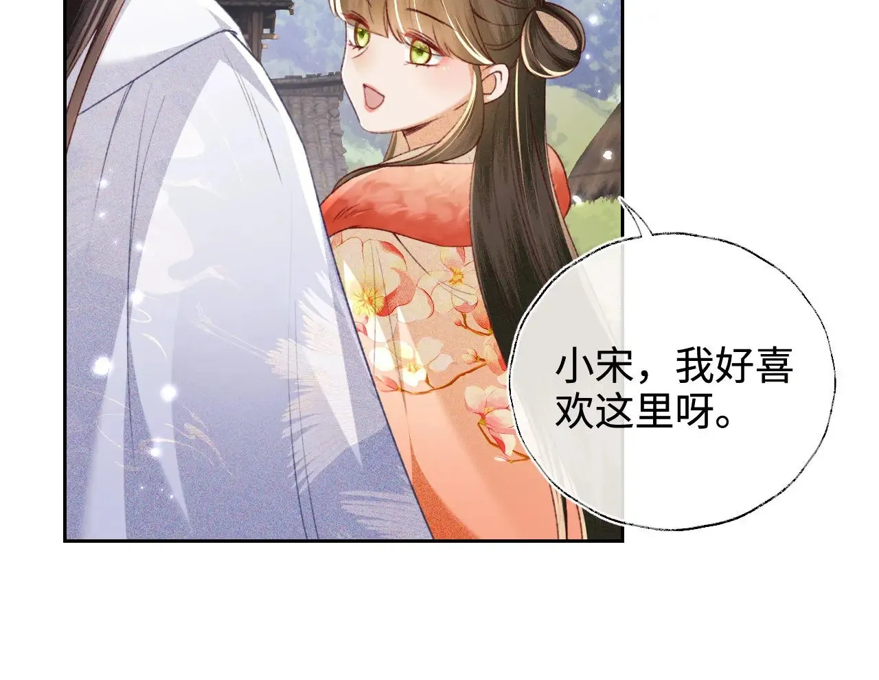 第131话32