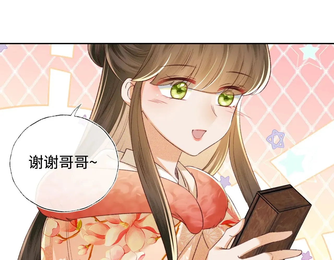 第131话46