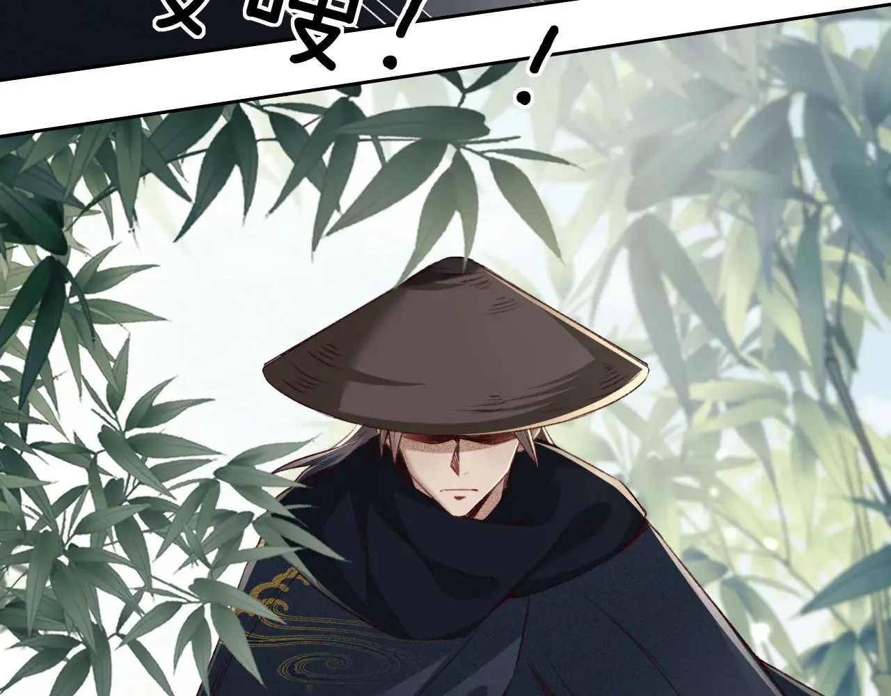 第123话 我有师傅了！27