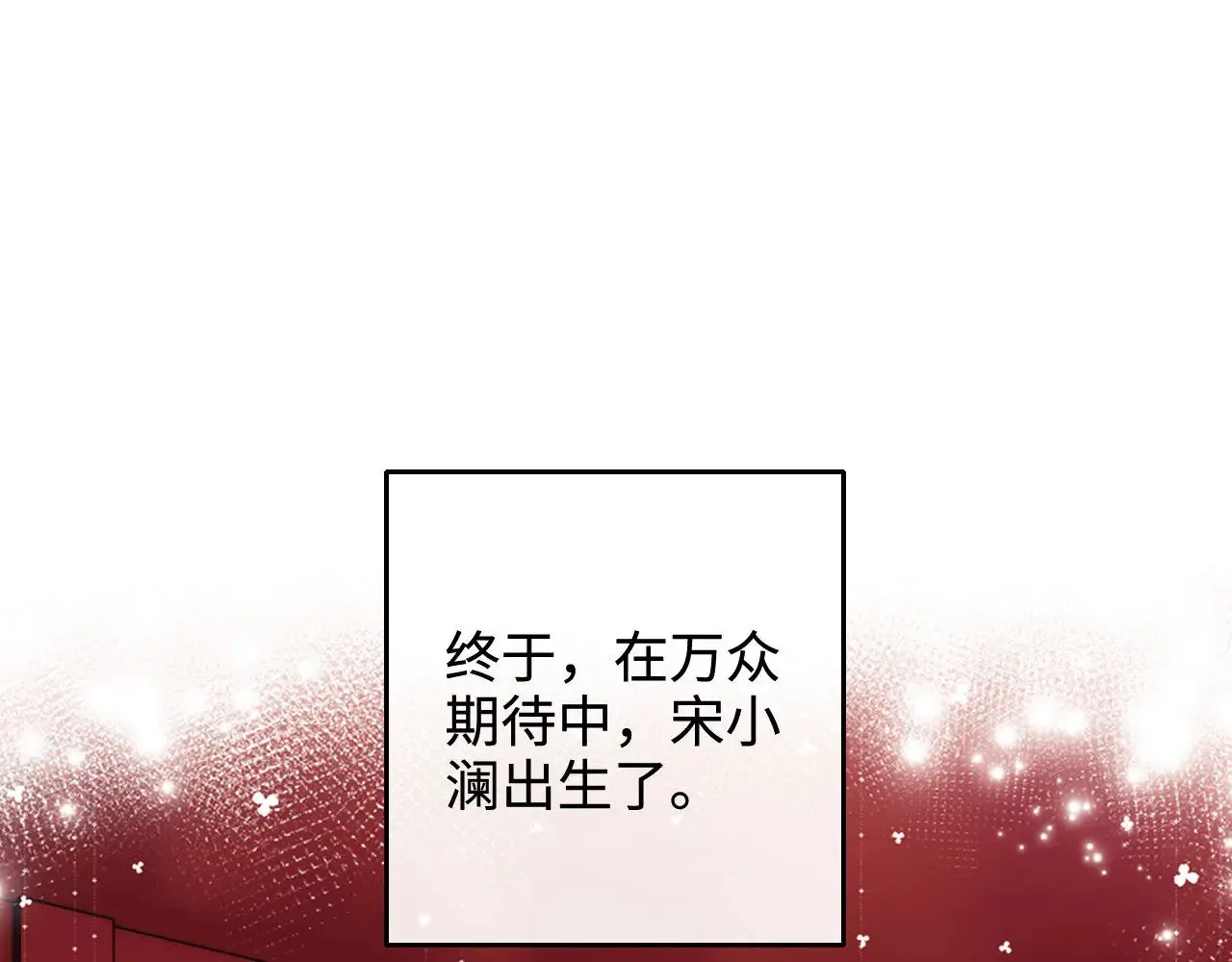 第134话50