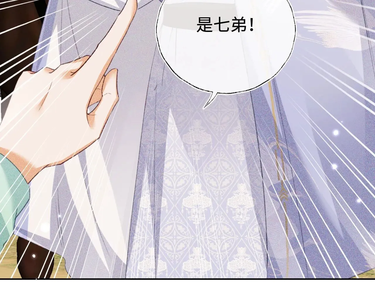 第130话55