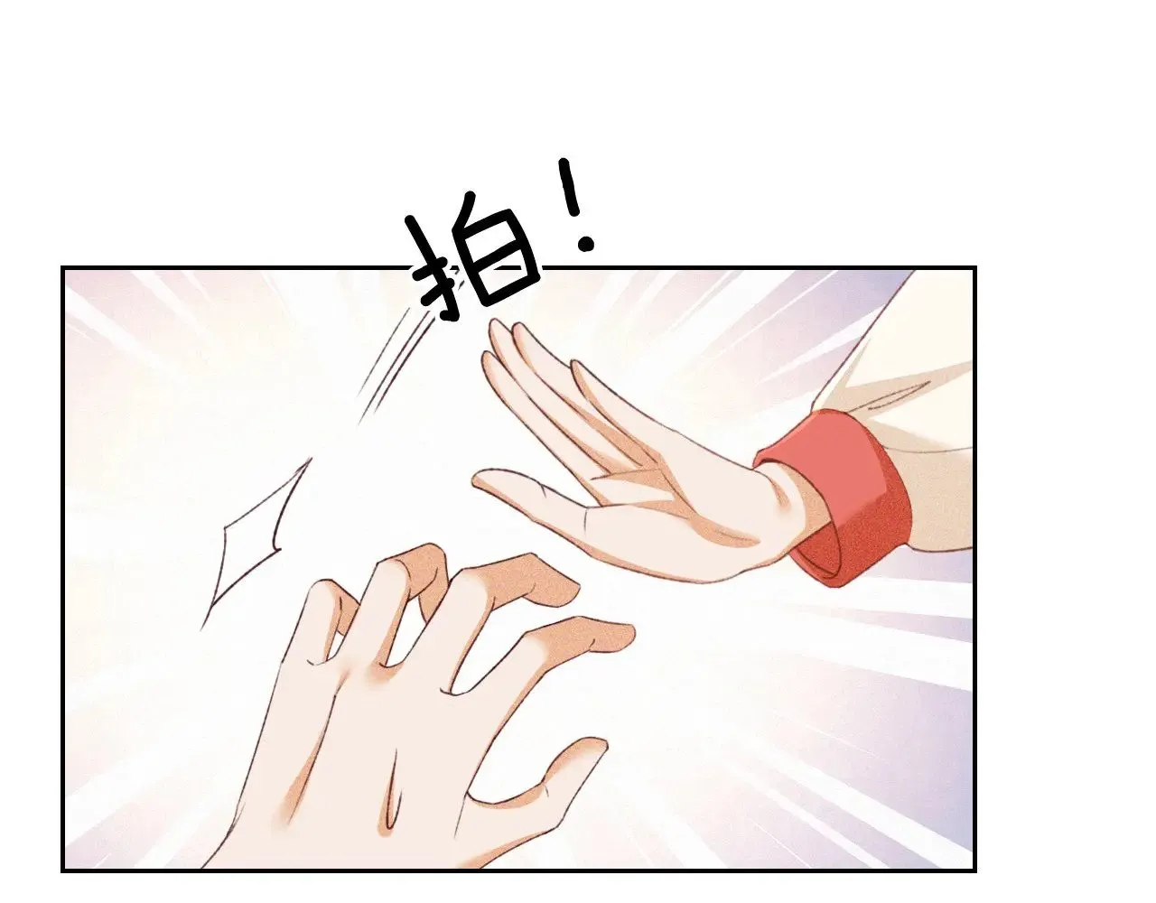 第130话39