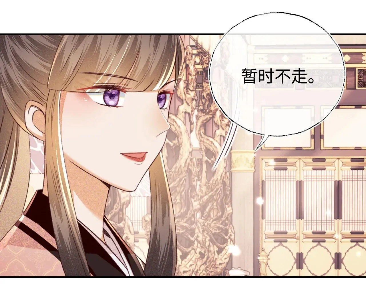 第128话38