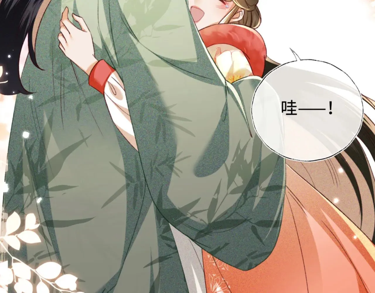 第131话13