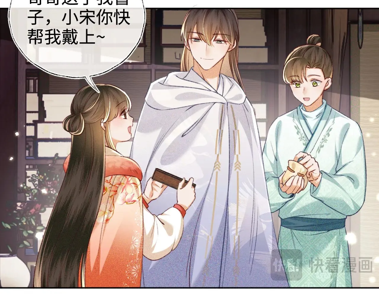 第131话60