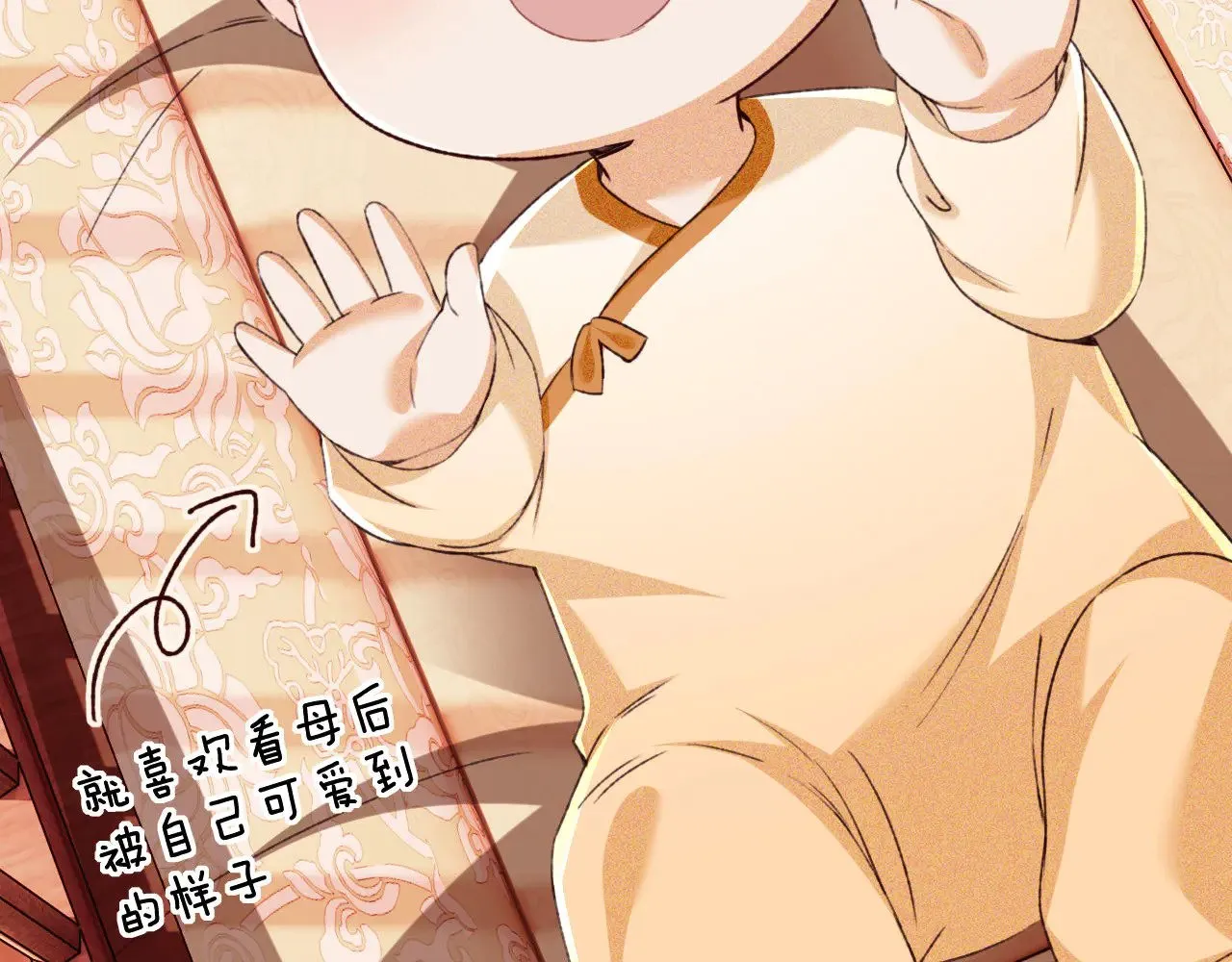 第134话80