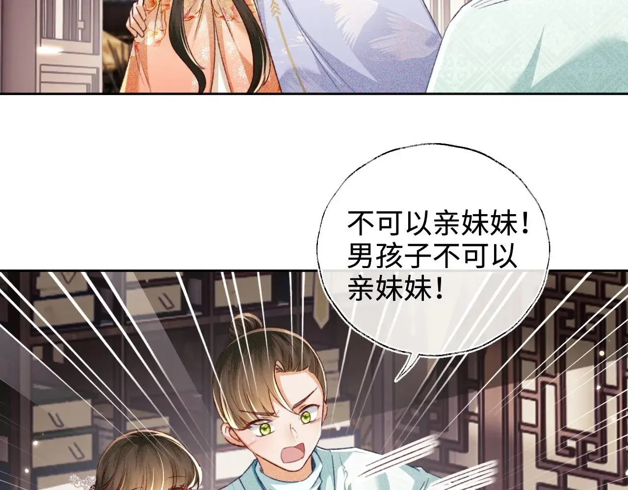 第131话67