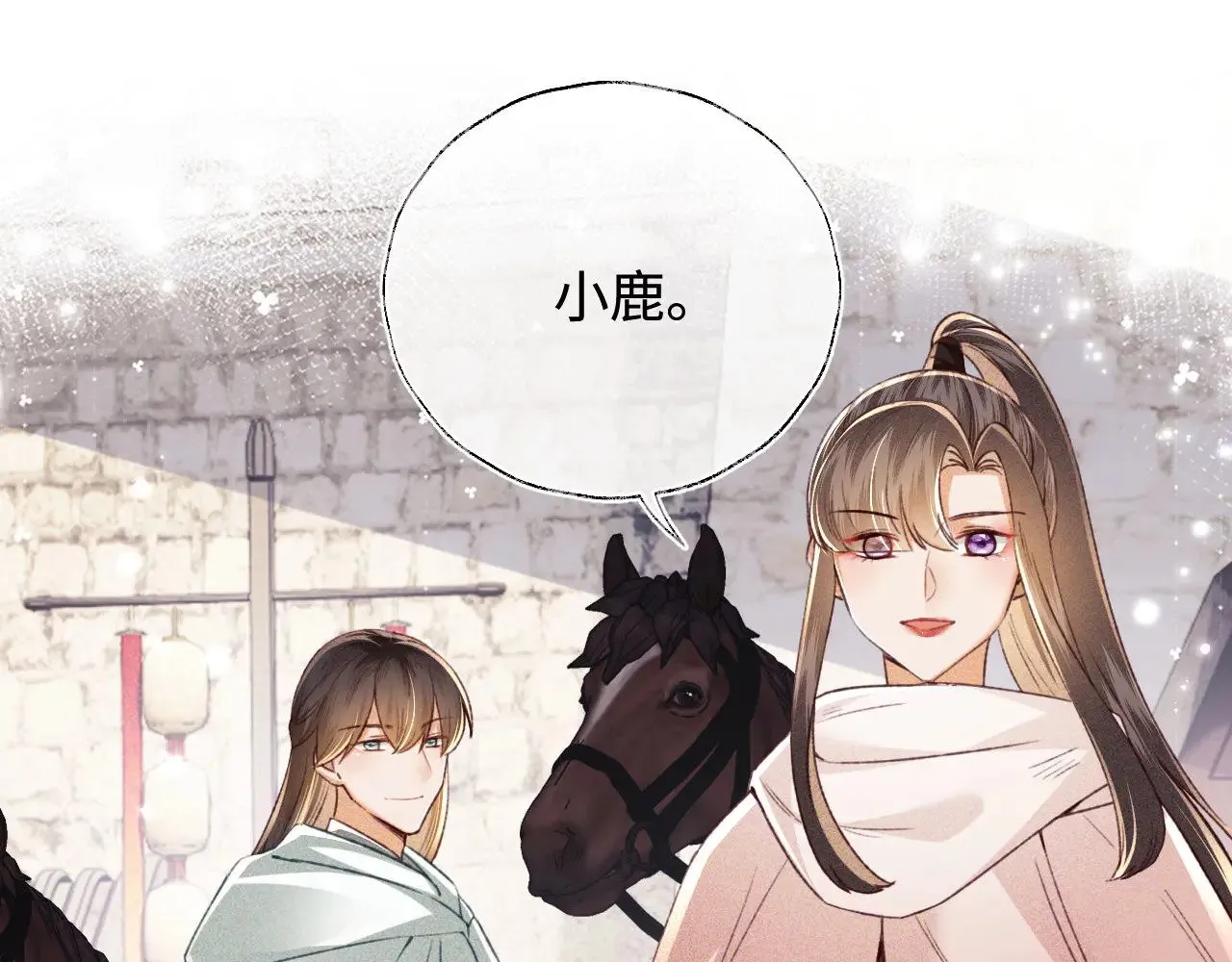 第129话38