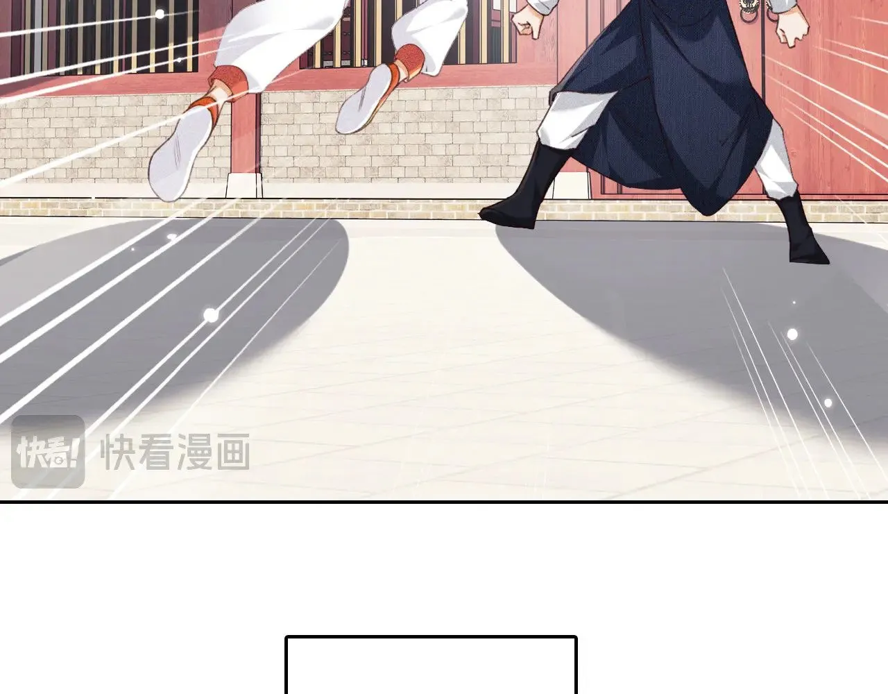 第124话 微服私访23