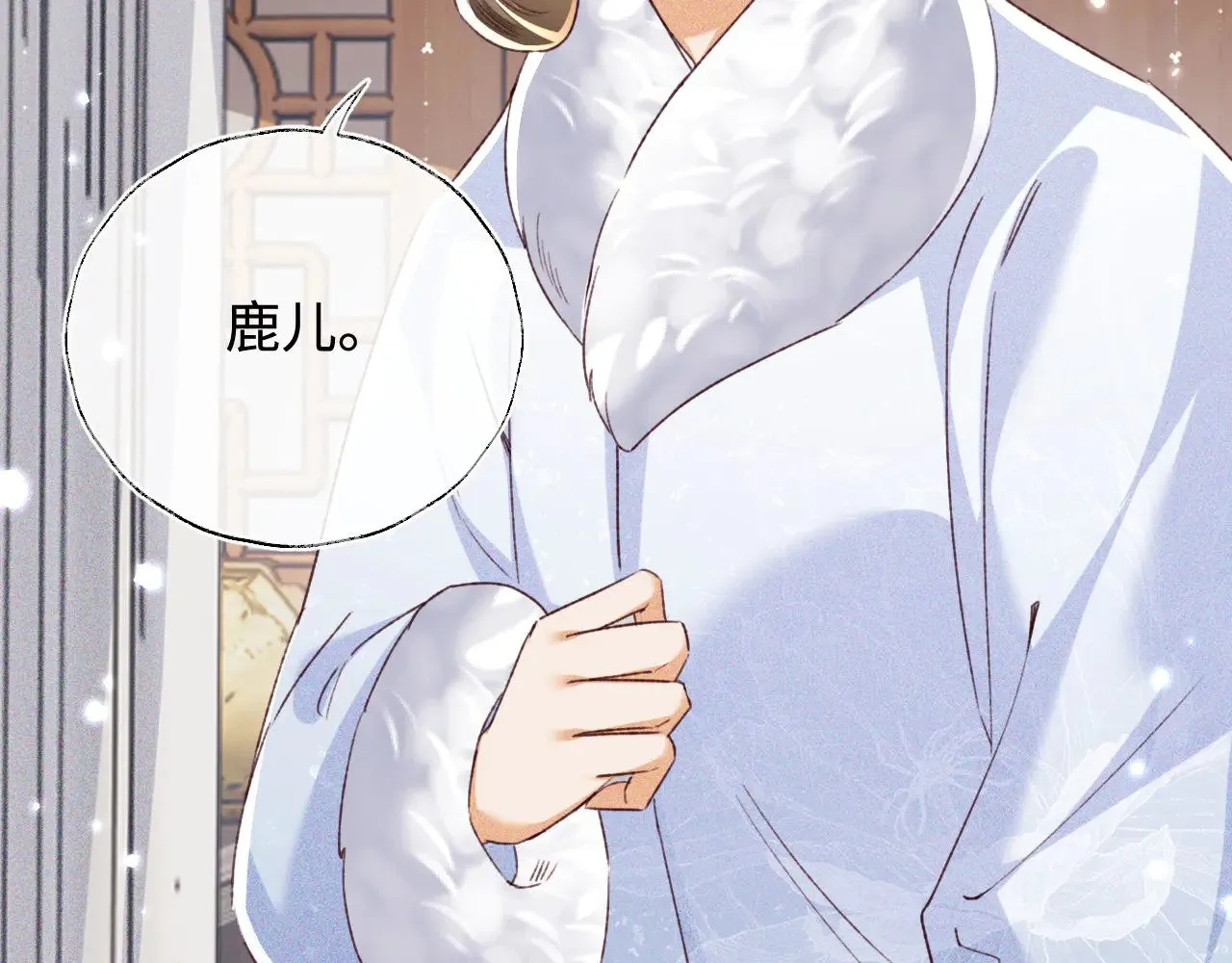第133话47