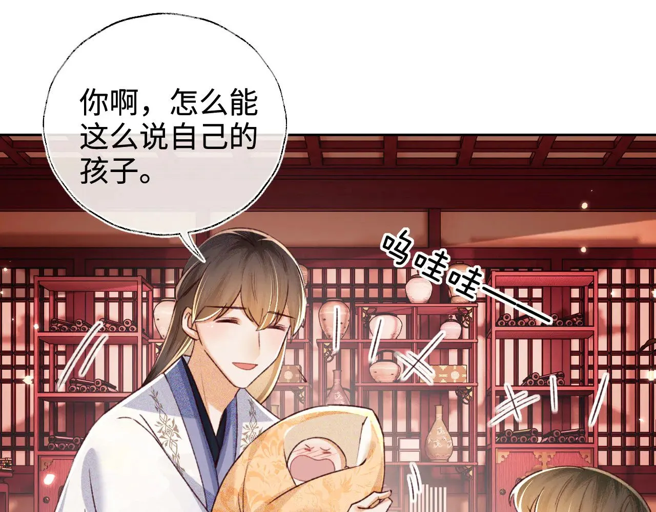 第134话60
