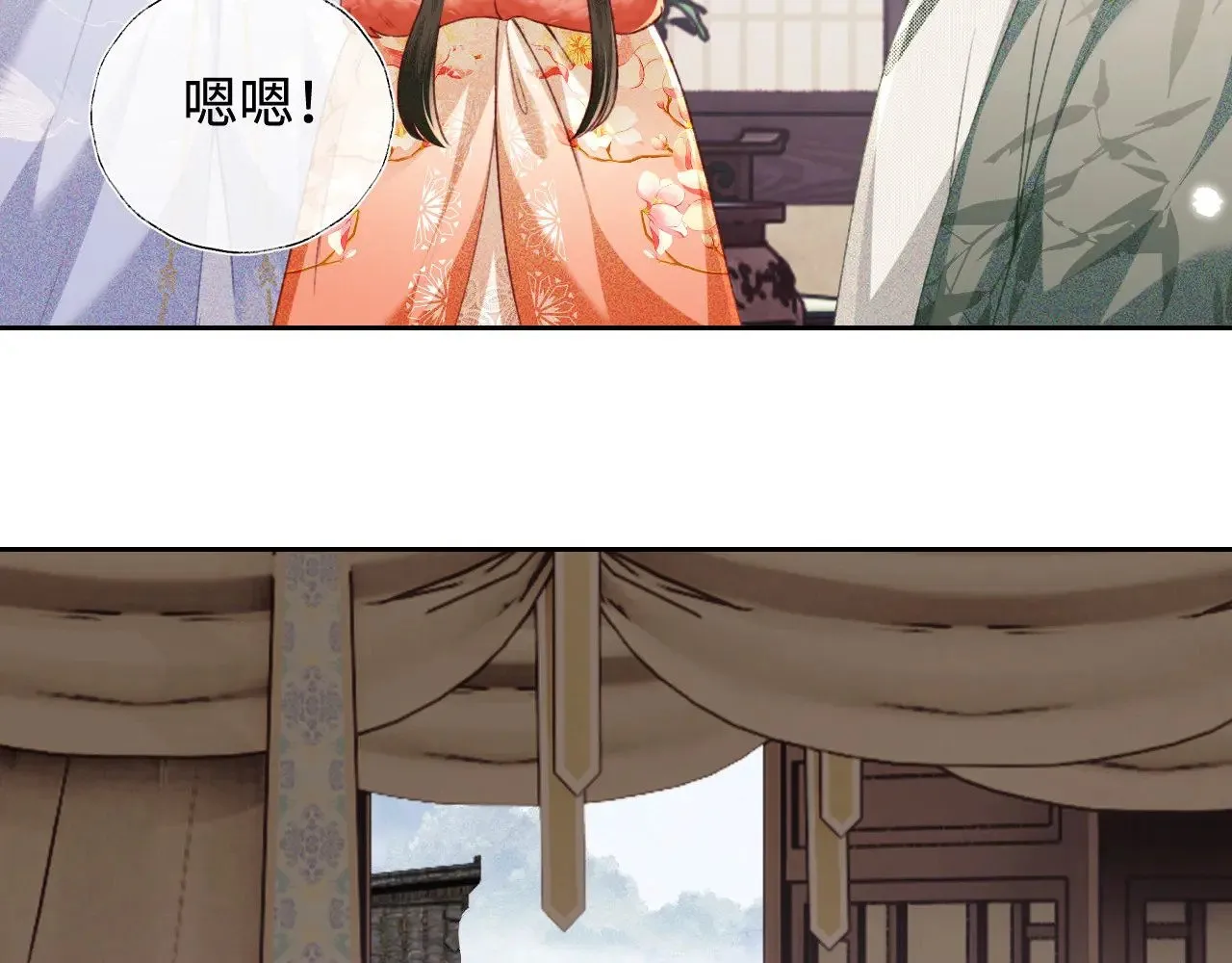 第131话27