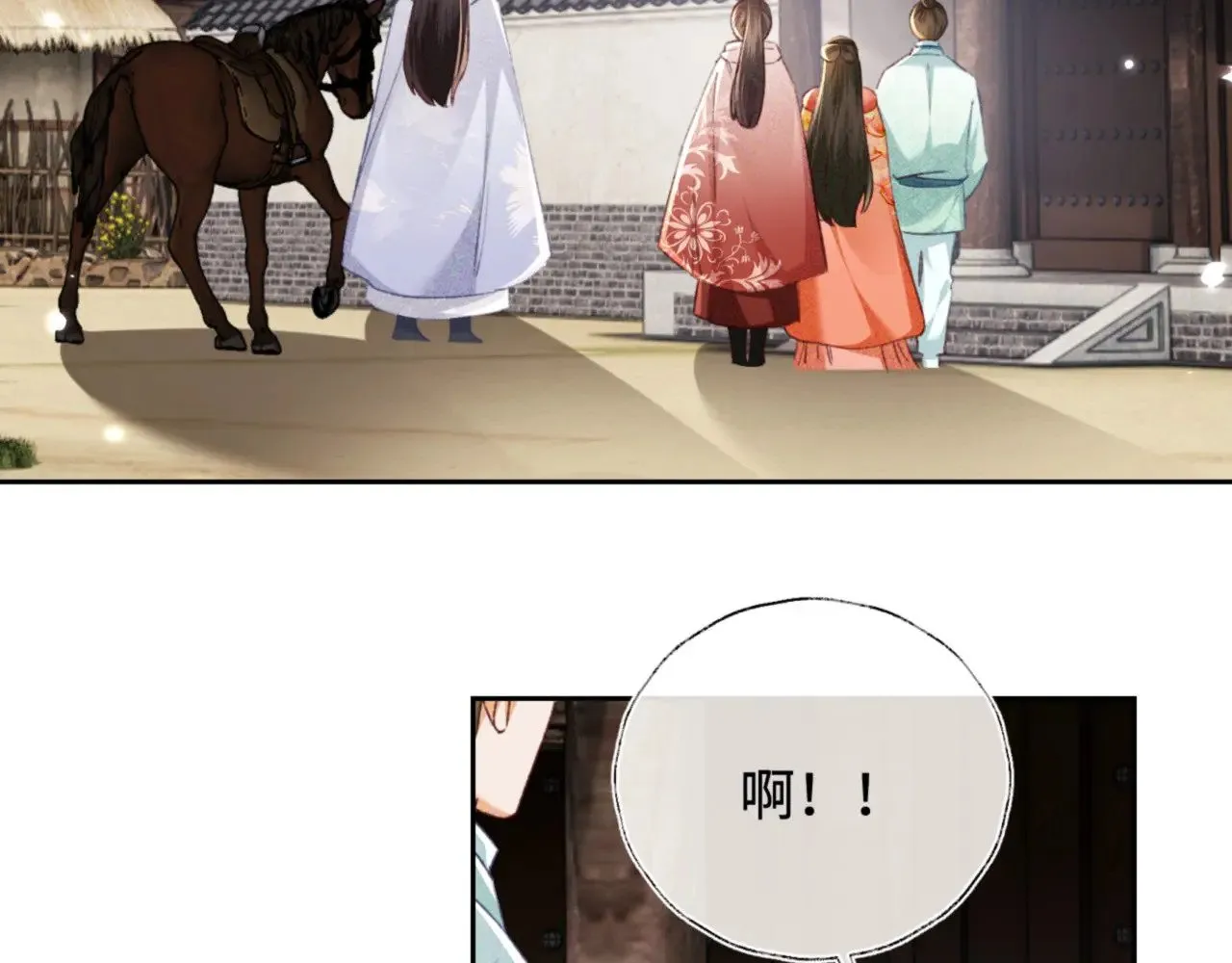 第131话5