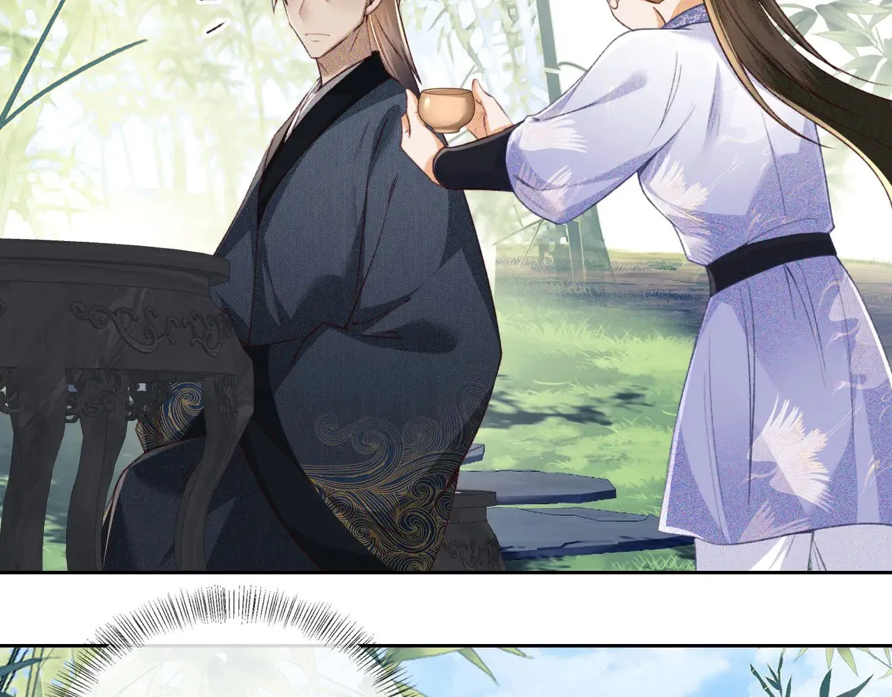 第123话 我有师傅了！42