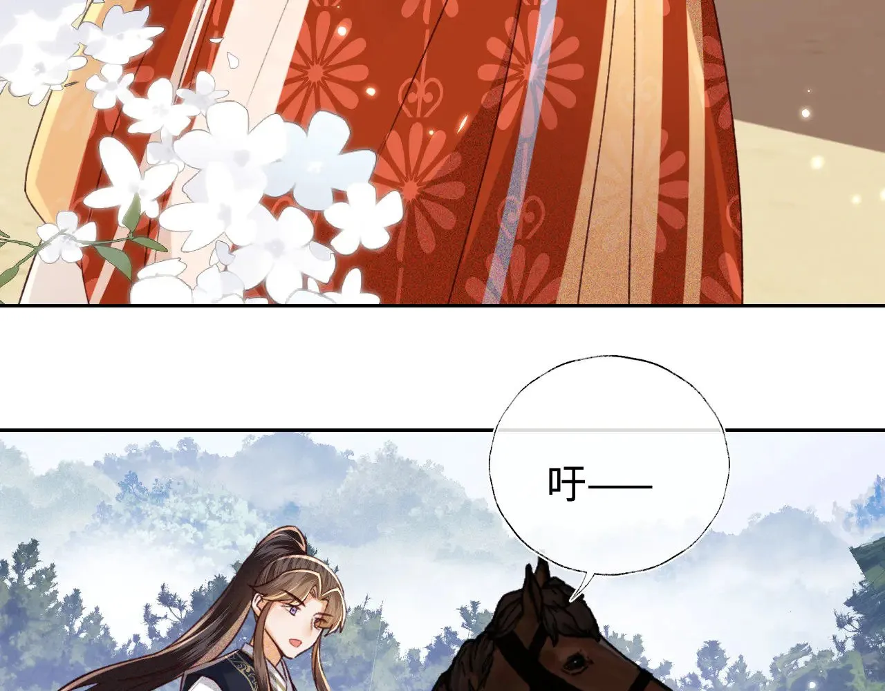 第133话30