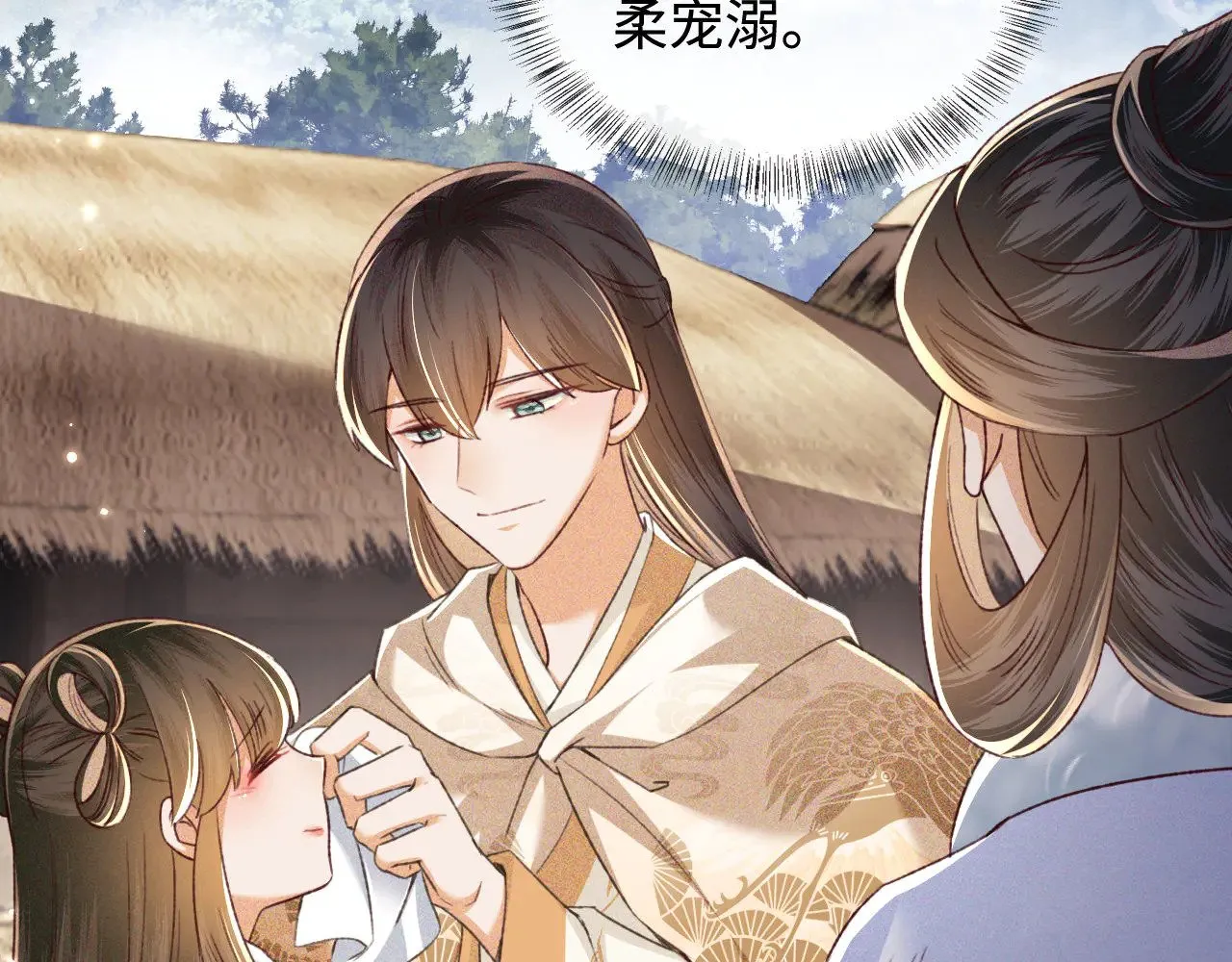 第133话60