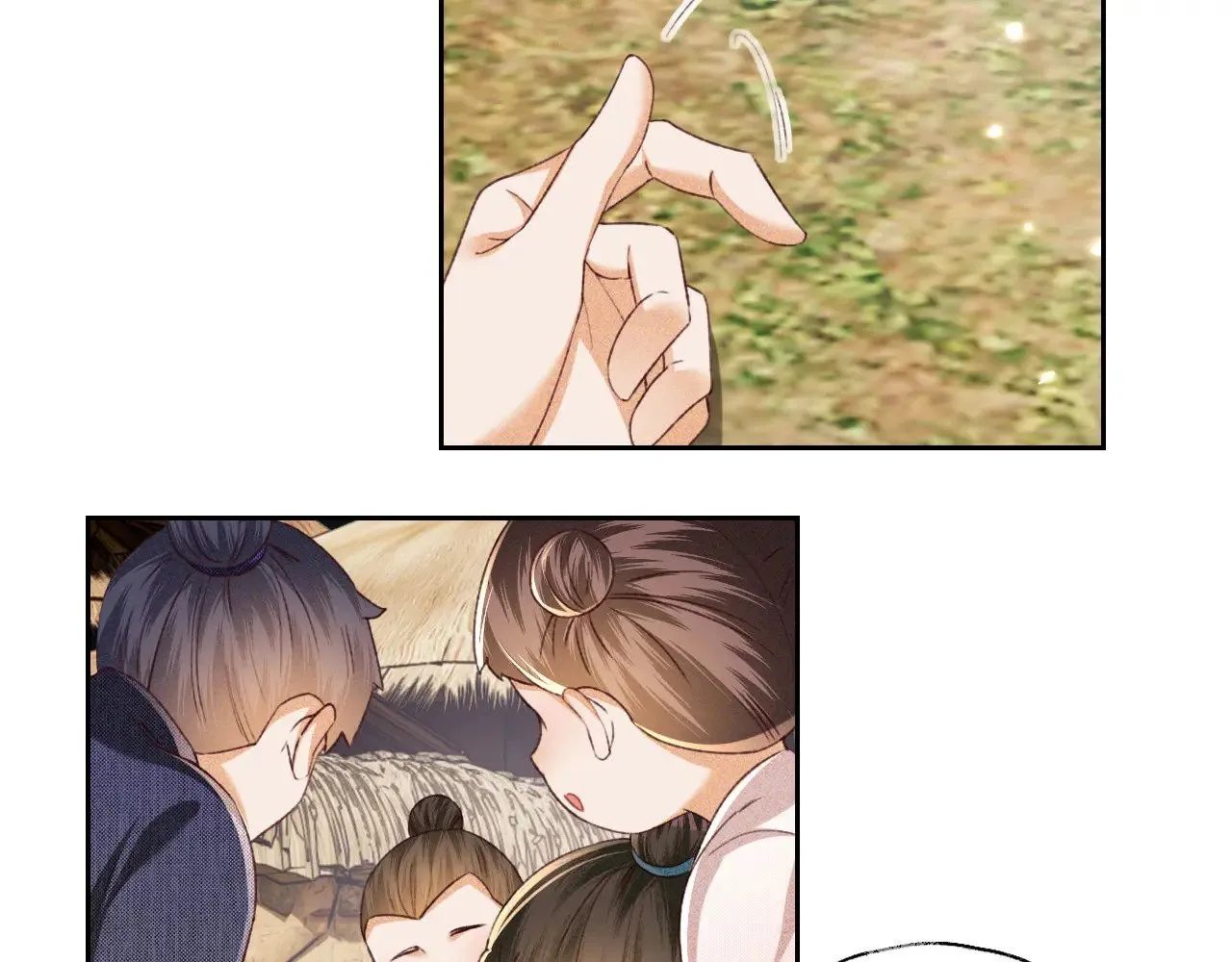第130话14