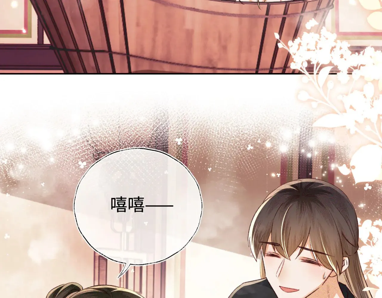 第132话59