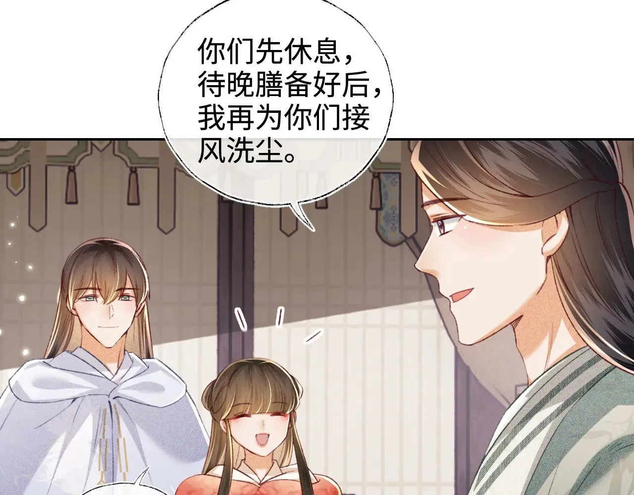 第131话26