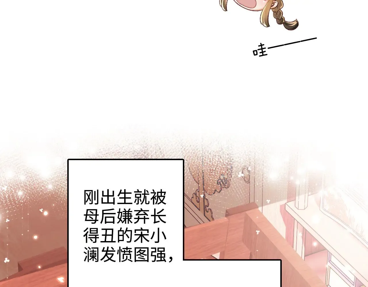 第134话62