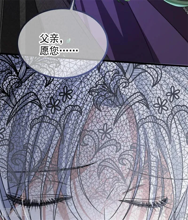 第25话 葬礼89