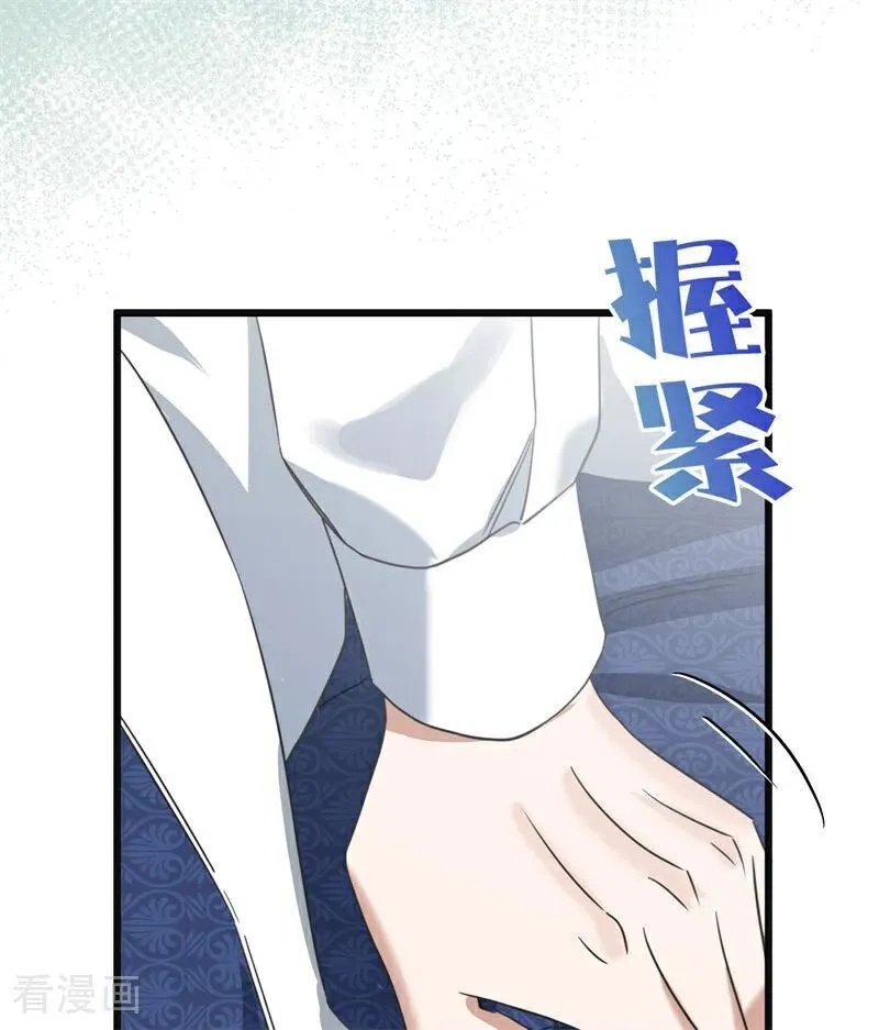 第25话 葬礼33