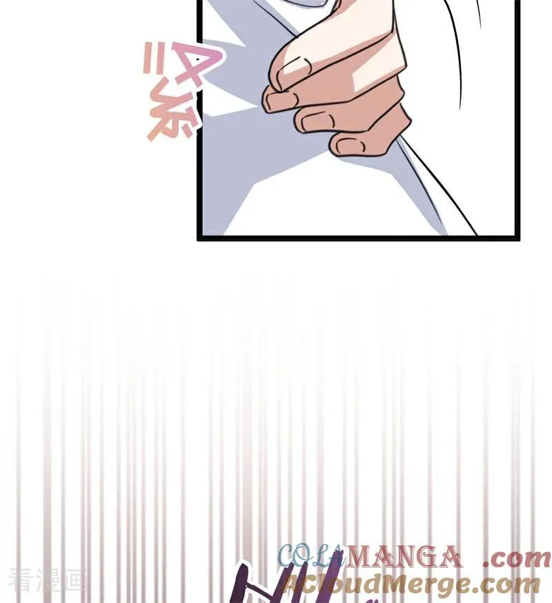 第27话 清算一切4