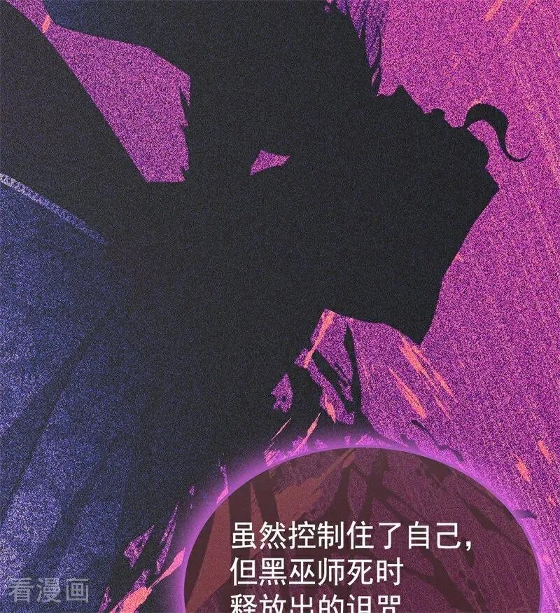 第28话 以命为赌58