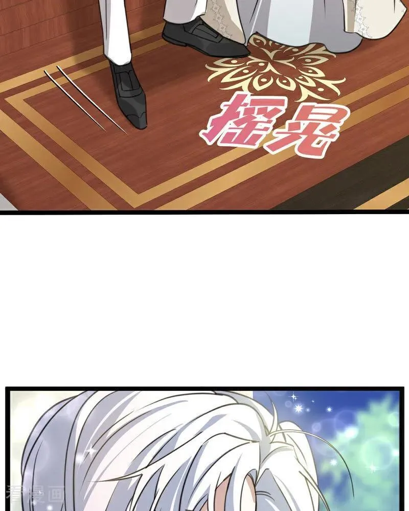 第23话 夺回属于我的一切6