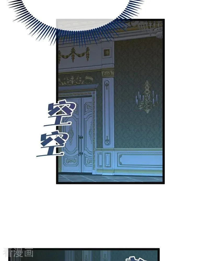 第23话 夺回属于我的一切78