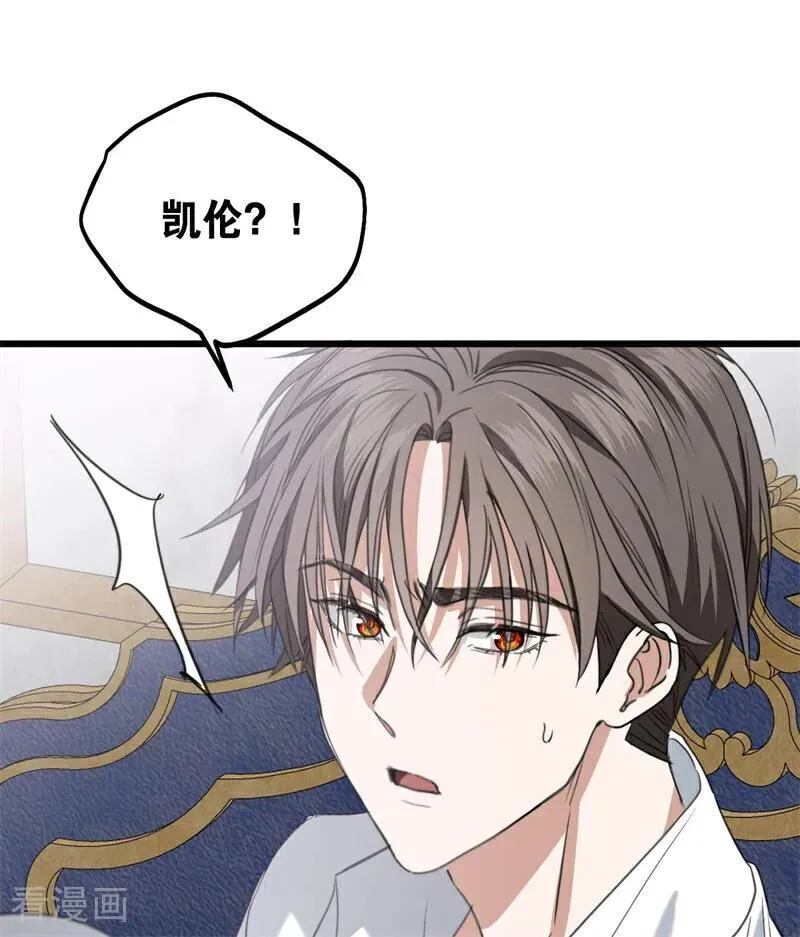 第25话 葬礼53