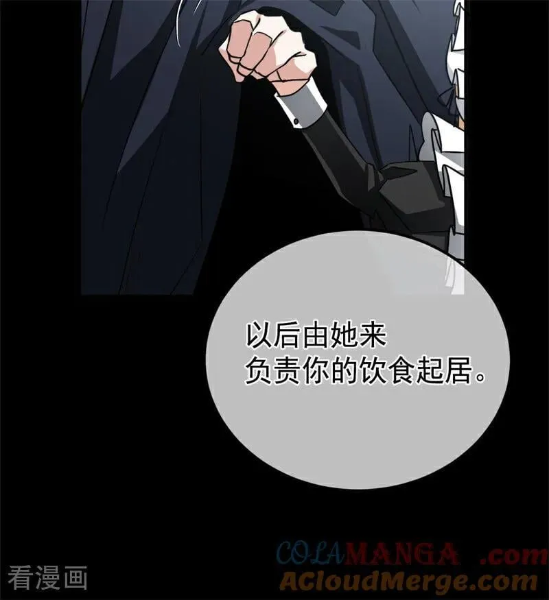 第29话 召唤32