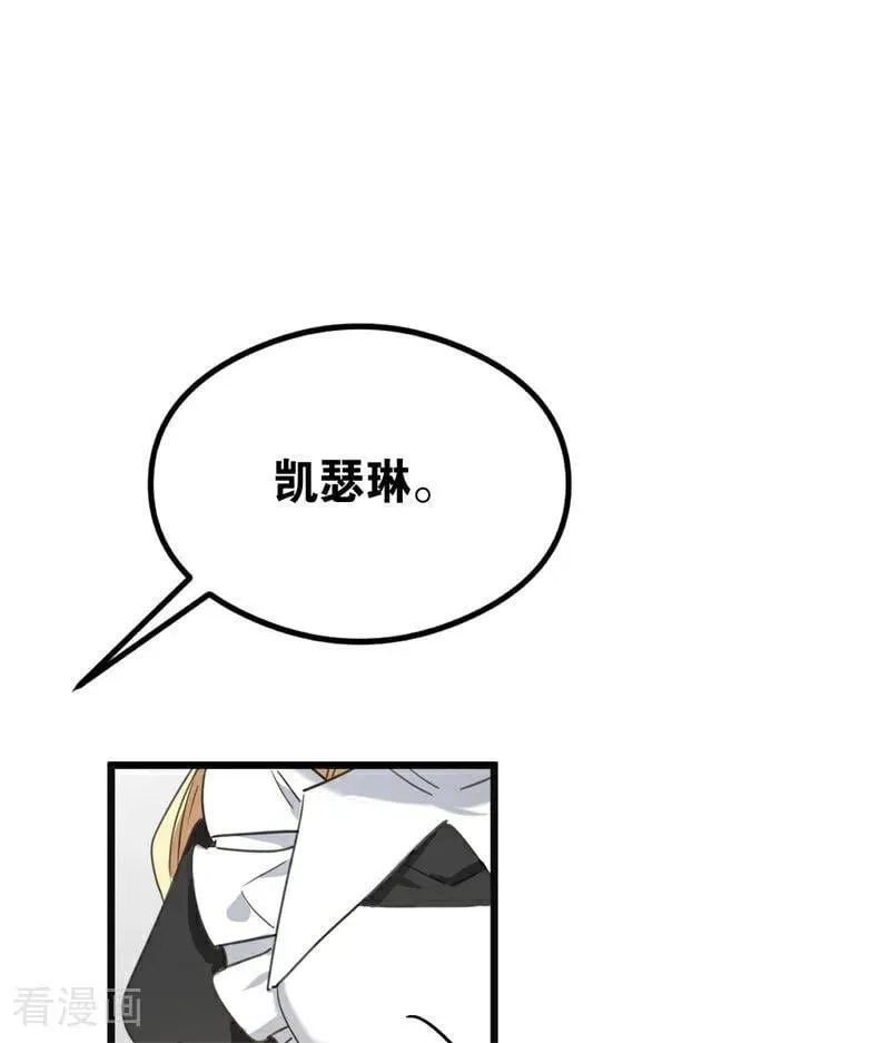 第25话 葬礼69