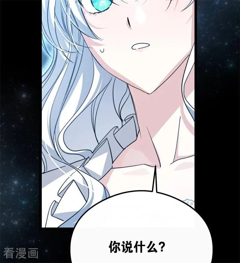 第31话 骑士或海妖118