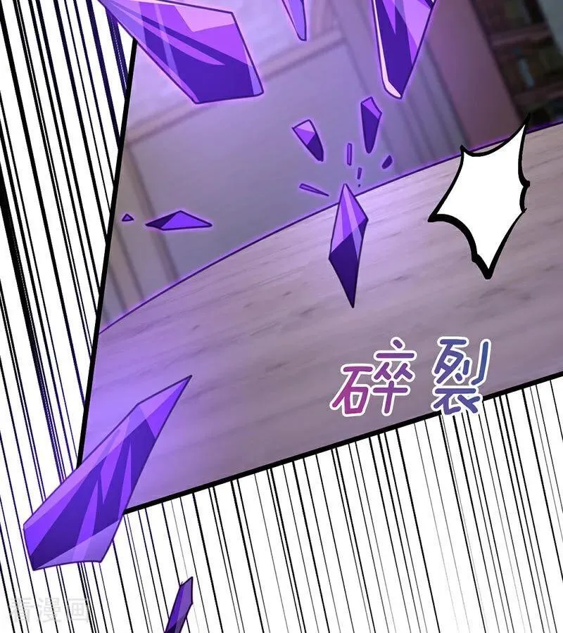 第24话 父亲67