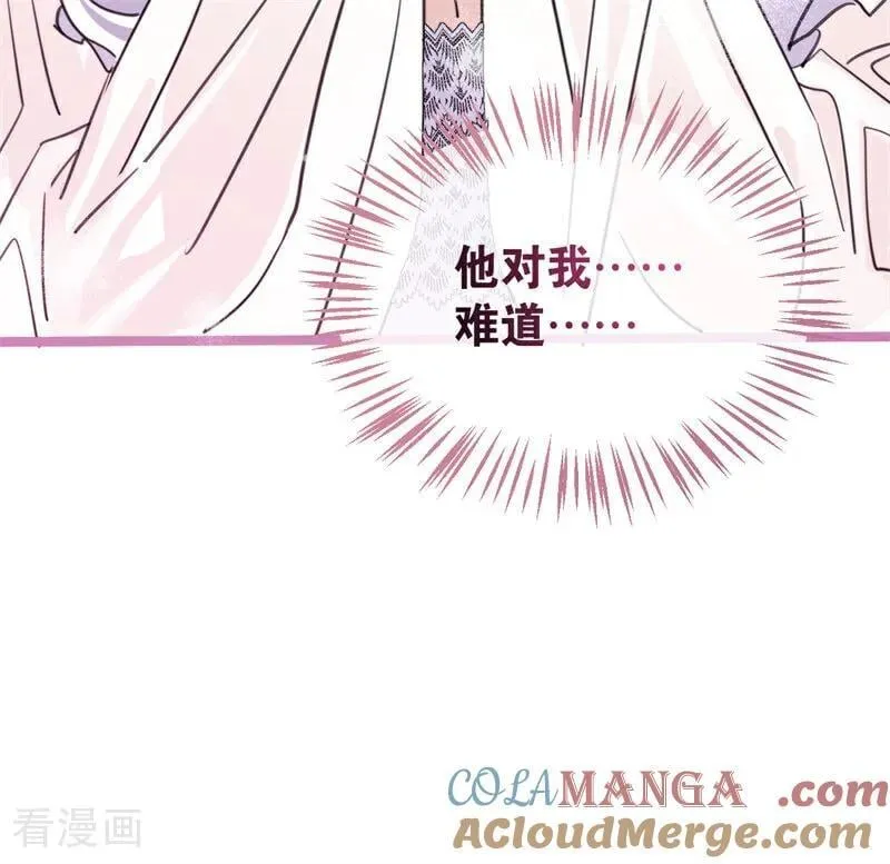 第27话 清算一切28