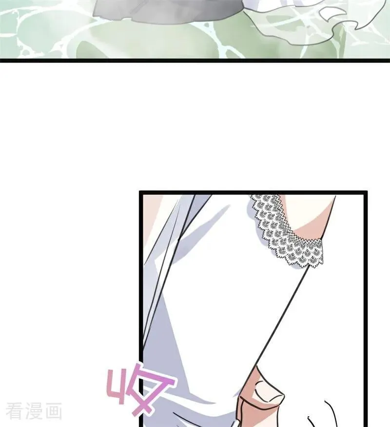 第27话 清算一切3