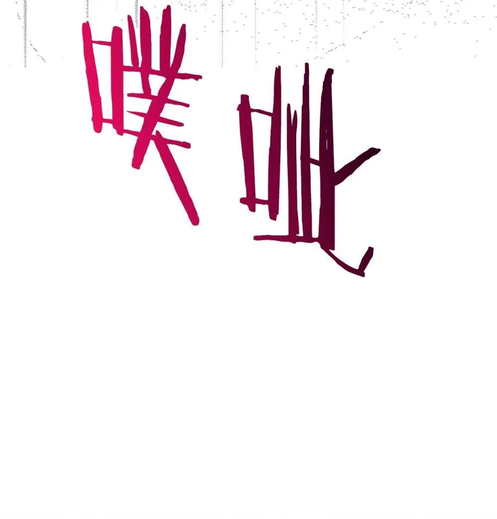 30 你不是他38