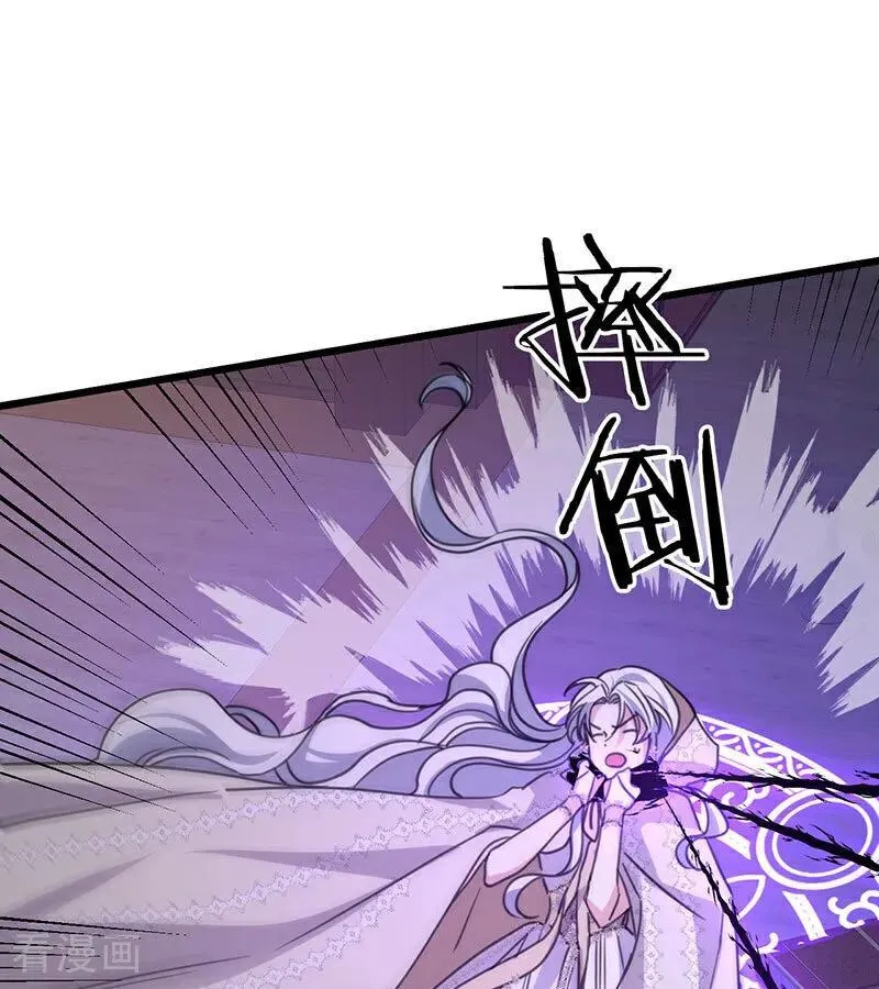 第24话 父亲46