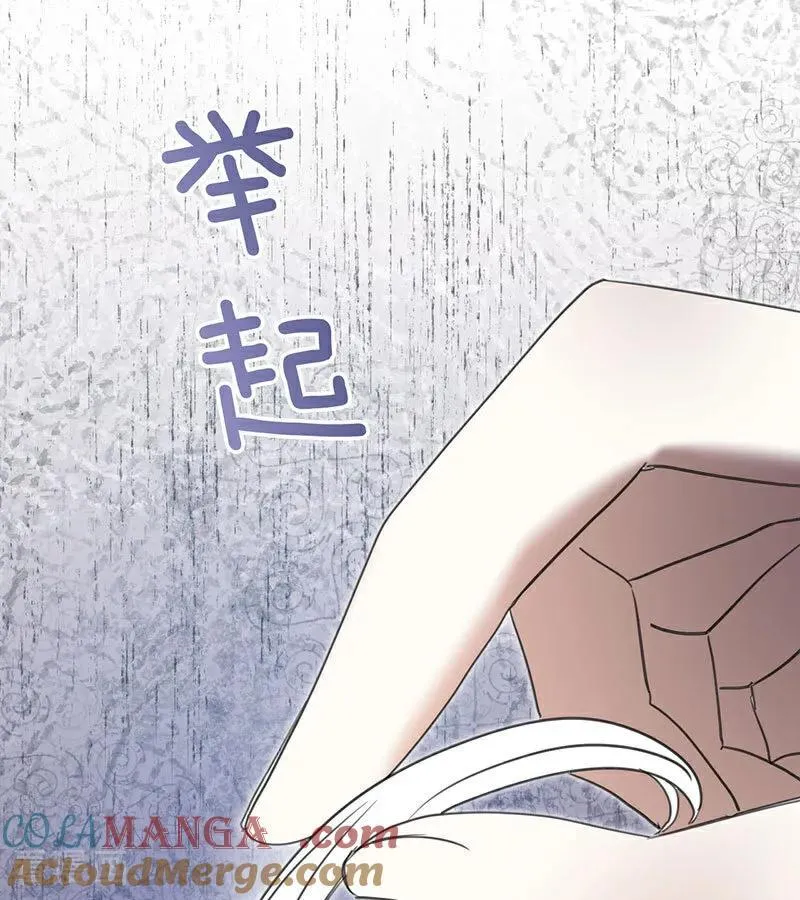 第24话 父亲28