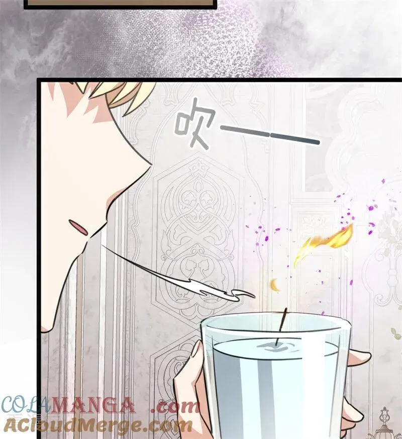第27话 清算一切84