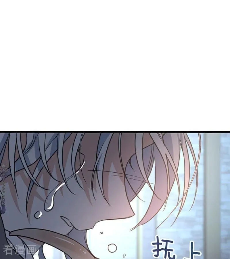 第24话 父亲143