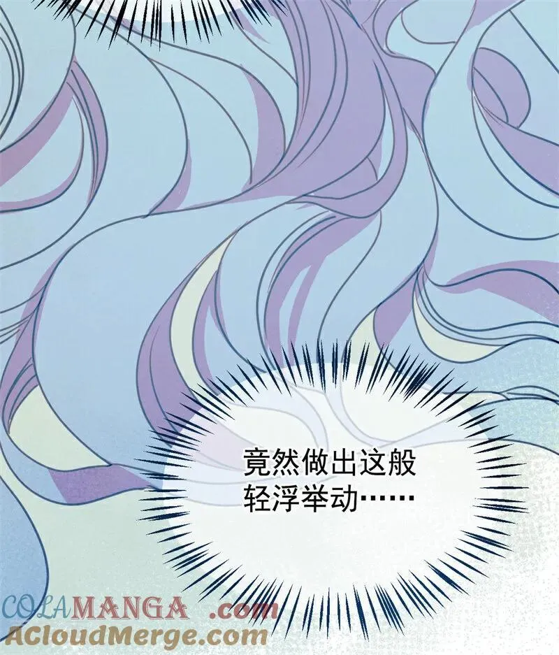 第25话 葬礼32