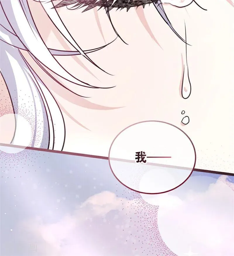 第28话 以命为赌34
