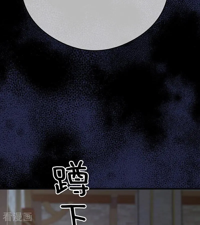 第24话 父亲53