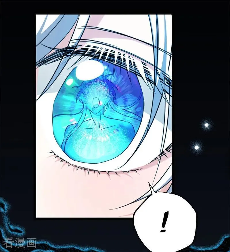 第31话 骑士或海妖19