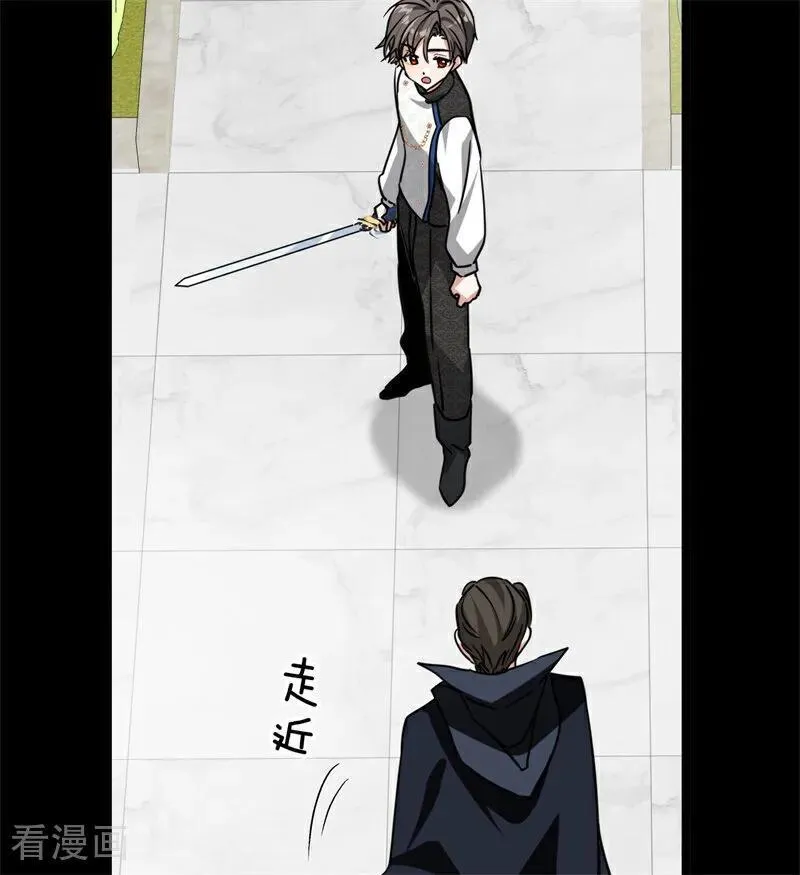 第29话 召唤29